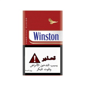 Winston-Classic-Cigarettes-Box-tabacshop-ch-